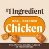 Merrick Power Bites Chicken Recipe Soft Dog Treats, Grain-Free Dog