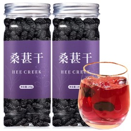 Hee Creek Dried Black Mulberries 280g/9.88oz No-additive Natural Wild Black Mulberry,Sweet＆Delicious Mulberries, Snack,Vegan,Anthocyanin,特级大粒野生黑桑葚干 无添加