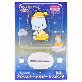 Pochacco Acrylic Keychain & Luminous Stand (Butt Picato) 2-Way