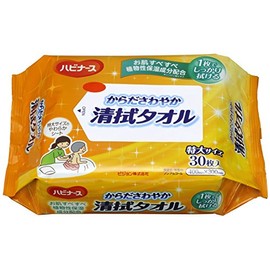 Habinas Body Refreshing Towel, Pack of 30