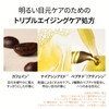Shaishai Eye Cream for Eyes, Sagging Under Eyes, Moisturizing, Improved