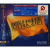 ウルトラジップ2~ノンストップ・ハイパー・ミックス(CCCD)