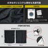 [Privacy Protection] Sungran Car Curtain, Easy to Install, Light Blocking,
