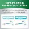 GUM(ガム) Periodontal Pro Care Soft Pick Curved Shape Interdental Brush