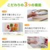 R(R) Freely Cuttable Cutting Board Sheet Refill (Countermeasures for miscellaneous