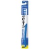Lion Bitoen Lion Regular Firm Lion Co., Ltd. x 4
