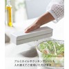 Yamazaki Industries 3245 Wrap Case, Magnetic Wrap Case, For 8.7