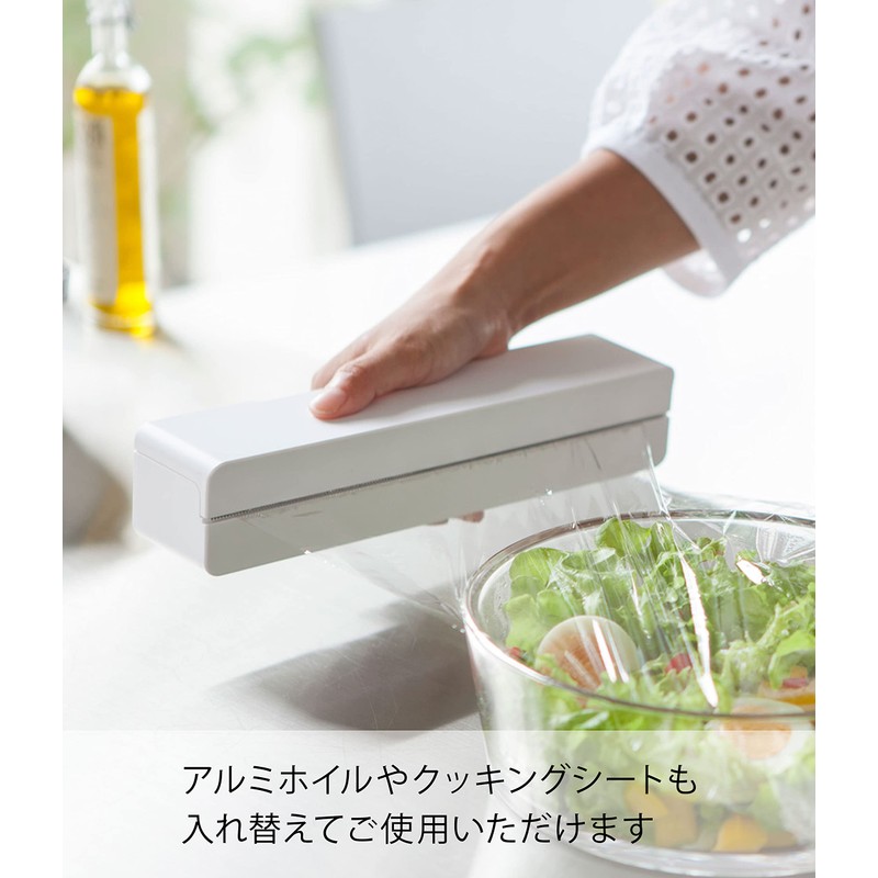 Yamazaki Industries 3245 Wrap Case, Magnetic Wrap Case, For 8.7