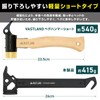 Vastland Peg Hammer Lightweight Short Stainless Steel Camping Hammer with