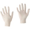 Peha-Soft Nitrile Gloves Non-Sterile PF L Pack of 200