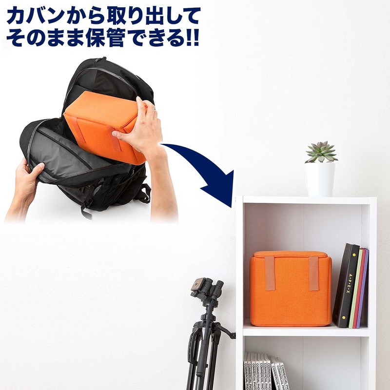 Sanwa Direct 200-BG019LGY Camera Bag, Inner Box with 2 Dividers,