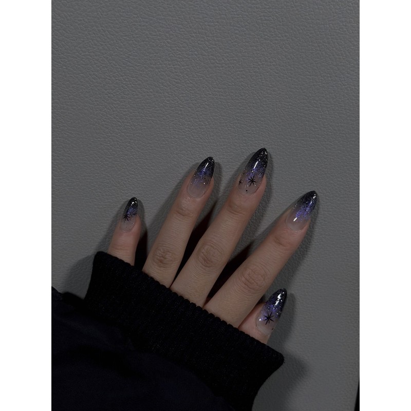 Aemong: Shining Star Nail Tips - Short Oval / Aemong