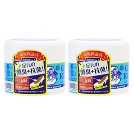 [Domestic regular goods] guranzuremedyi Cool Mint G Set of 2 