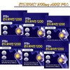 Gondroitin for joints 1200mg / 관절엔 곤드로이친 1200mg x60정 주영엔에스