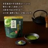 Kataoka Bussan Tsujiri Matcha Milk, Made in Dark Tea, 5.3
