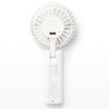 MUJI Rechargeable Compact Handy Fan - White/MJ-HF4-WH