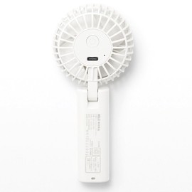 MUJI Rechargeable Compact Handy Fan - White/MJ-HF4-WH