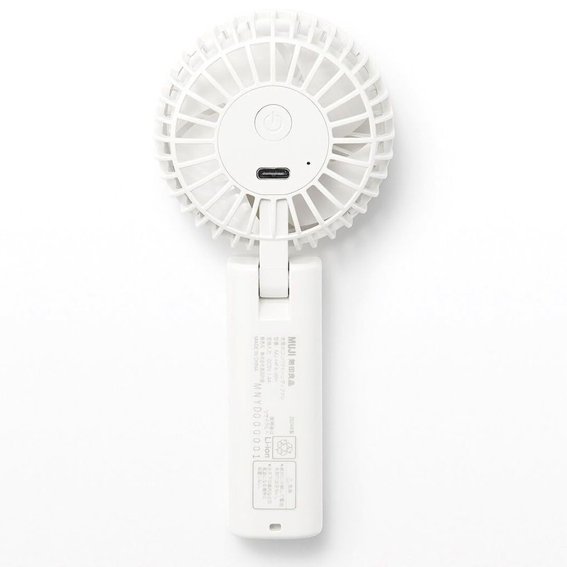 MUJI Rechargeable Compact Handy Fan - White/MJ-HF4-WH