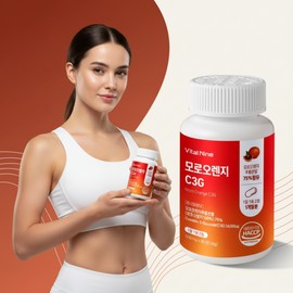 Moro Orange C3G Morosil Morsil Extract Powder 60 tablets / 모로오렌지 C3G 모로실 모르실 추출물 분말 60정