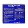 Joint Heel MSM Premium 180 tablets, 6 months supply /