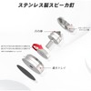 Preffair 4 Pcs Insulator Speaker Spike Base Speaker Board Speaker