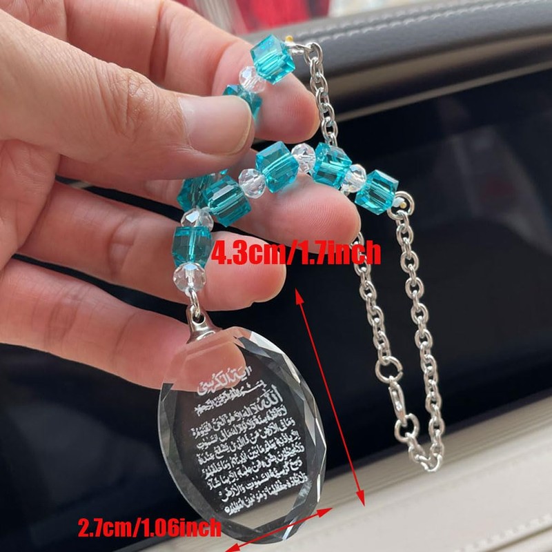 Islam Quran AYATUL KURSI blue crystal Allah car hanging car