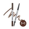 WAKEMAKE Natural Hard Brow Pencil 1+1 Special Set - [Special