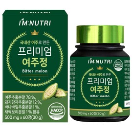 아임뉴트리 국내산 여주 프리미엄 여주정 30g, 60정, 1개 I'm Nutri Premium Bitter Melon Extract 30g, 60 Tablets, 1 Piece