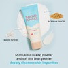 ETUDE Baking Powder B.B Deep Cleansing Foam , 5.4 fl.oz.(160ml)