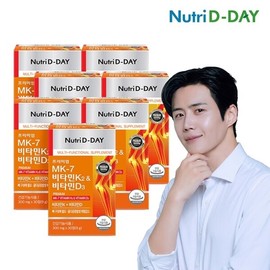 Nutri D Day MK-7 Vitamin K2 Vitamin D3 30 tablets x 7 boxes / 뉴트리디데이 MK-7 비타민K2 비타민D3 30정 x 7박스