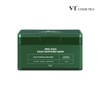 (Multiple Purchase Discount) VT Pro Cica Daily Soothing Mask 30