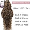 Urbeauty Natural Curly Hair Extensions Clip in Human Hair Triple