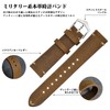 BISONSTRAP Watch Band, Military Style, Italian Leather, Replacement Strap, Quick
