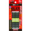Shinkame Seisakusho (SUNFLAG) Strong Iron Bit, Double Headed, 0.1 x