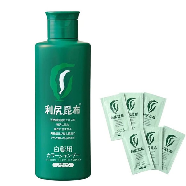 Rishiri Color Shampoo, Black, 6.8 fl oz (200 ml), 6 Bonus Packets
