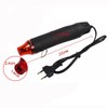 Xrten Mini Heat Gun, Embossing Heat Tool Electric, Handheld Heat
