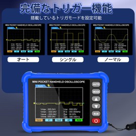 INFURIDER Oscilloscope 500kHz Bandwidth Portable Haoscilloscope, 2.8" TFT Handheld Digital Oscilloscope Kit, 2.25 MS/S High Sampling Rate, Type C Charging Port, Trigger Function AUTO/Nomal/Single