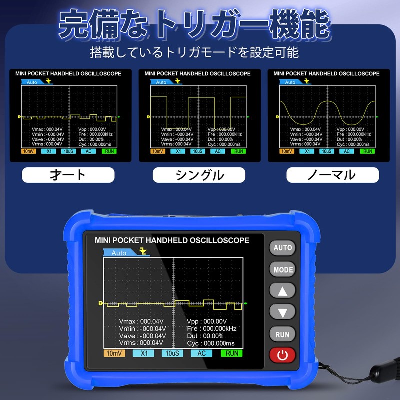 INFURIDER Oscilloscope 500kHz Bandwidth Portable Haoscilloscope, 2.8" TFT Handheld Digital