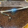 Coffee Beans Specialty Coffee, Caféretto World Mail Original Blend, Rich