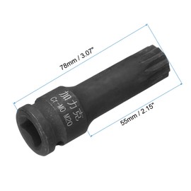 QUARKZMAN 1/2 Inch Drive x M20 (20 mm) Impact Triple Square Spline Bit Socket, Metric 3 Inch Length, CR-MO Steel Use with Impact Drivers or Hand Ratchets