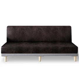 molasofa Leather Like Stretch Futon Slipcover Armless Futon Bed Sofa Cover Furniture Protector with Elastic Bottom, Soft and Washable Futon Cover for Sofa Bed Stay in Place（Larger，Chocolate）