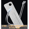 Renjzle Hook Sharpener, Set of 2, Diamond File, Fishhook Sharpener,