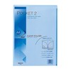 Kokuyo clear. Holder 2 Pockets A4 Blue Flat – t755b