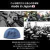 EdgeCity Islamic Watch Cotton/Acrylic Knit Hat, Men's, Made in Japan,