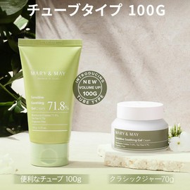 Mary&May Sensitive Soothing Gel Cream 100g 3.52 Fl Oz - Soothing Sensitive Skin, Moisture, Marynmay