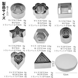 YACHUN 24 Pcs Polygonal Star Cookie Cutters Set of 24 Bento Stainless Steel Cutter Cutter Kitchen Ornaments Mold Baking Supplies DIY Handmade Baking Tools Great for Beginners (A)