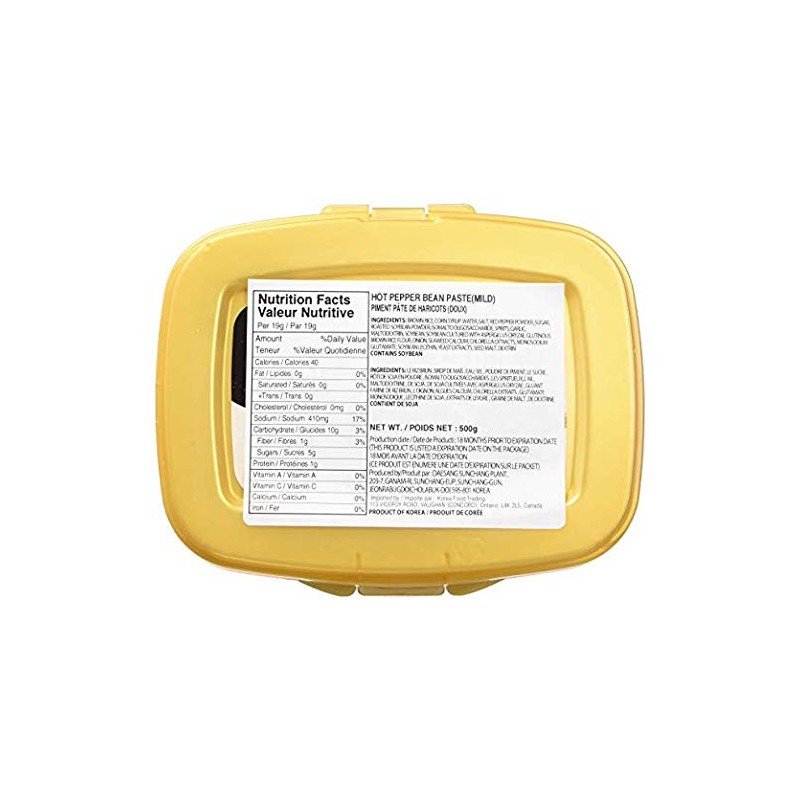 Chung Jung One Sunchang Gochujang 500 Gram Mild Spice