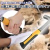 Rock Hammer, Rock Pick Hammer, Anti-Slip Grip, Geological Survey, Rock