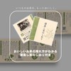 Kakegawa Tea Kakegawa Tea Farming, 3.5 oz (100 g), Elegant