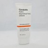 Jennabell PD R& Rejuvenating Cream 70ml + 70ml double plan